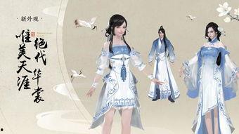 国风最新爆料,揭秘最新爆料背后的文化传承与创新