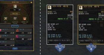 dnf最新爆料普雷,DNF极限挑战,探索未知领域